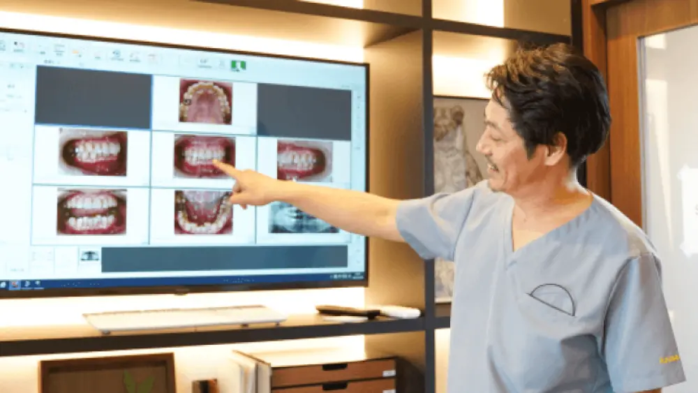 医療法人博愛会　スマイルデンタルオフィス内ケ島 紹介の画像