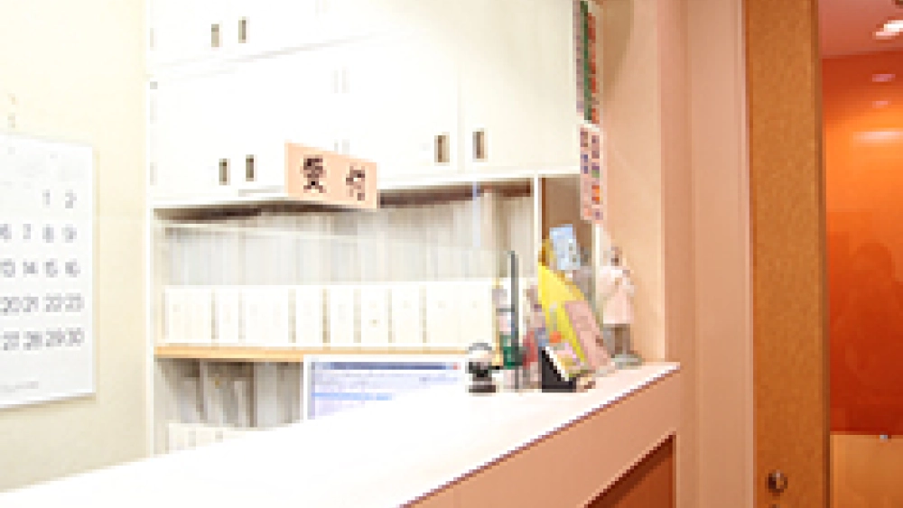 野村歯科医院 野村歯科医院 インプラントの画像