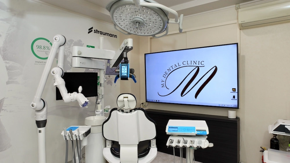 MY DENTAL CLINIC MY DENTAL CLINICの画像