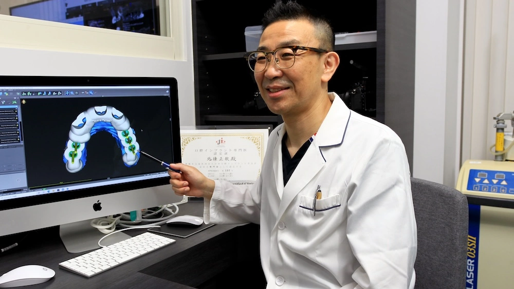 MY DENTAL CLINIC MY DENTAL CLINIC 紹介の画像