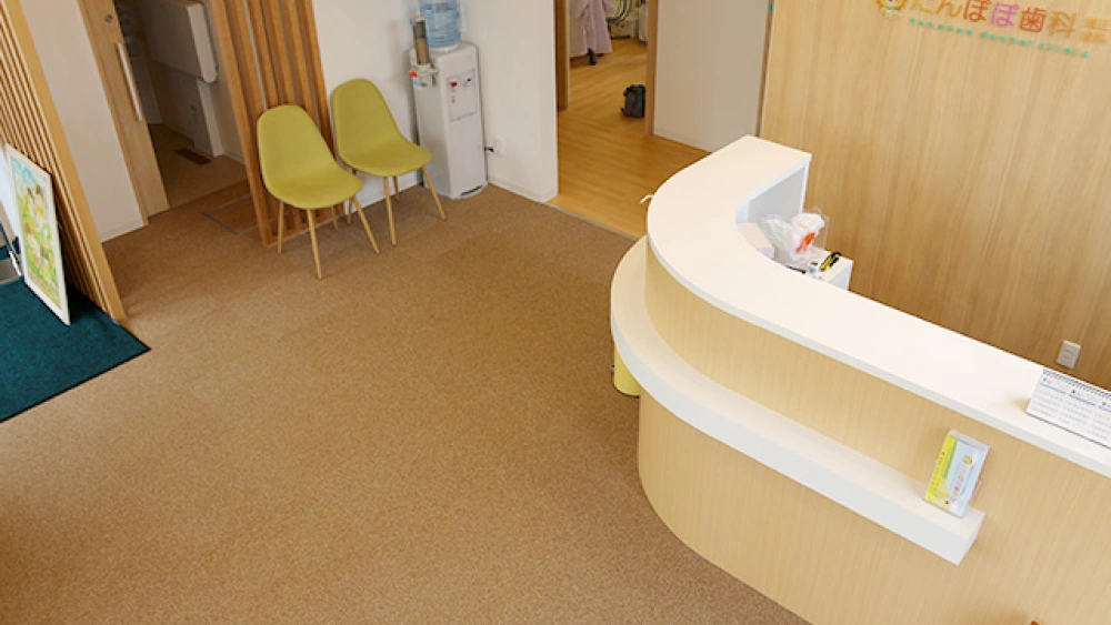 たんぽぽ歯科・矯正歯科 紹介の画像