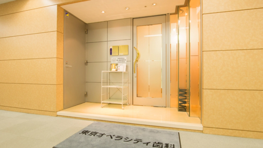 医療法人社団ITS 東京オペラシティ歯科 インプラント その2の画像