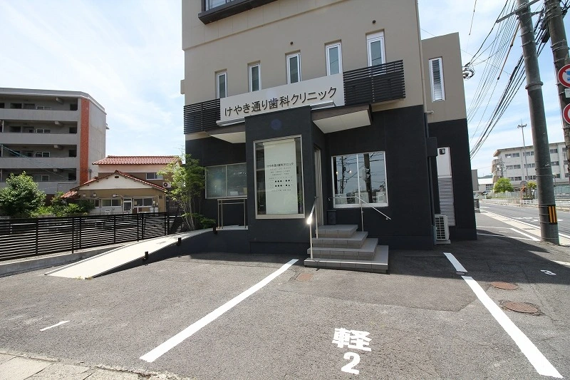 けやき通り歯科クリニック インプラントの画像