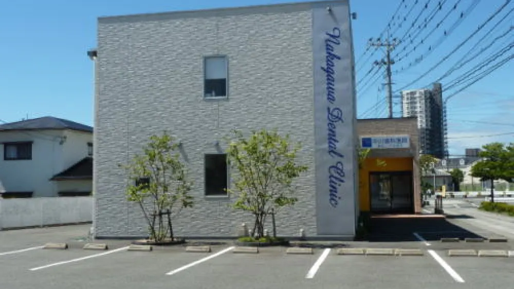 医療法人皓徳会 中川歯科医院 インプラントの画像