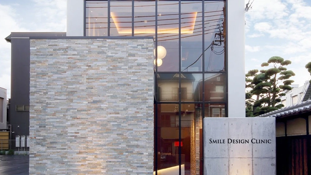 帝塚山スマイルデザインクリニック インプラントの画像