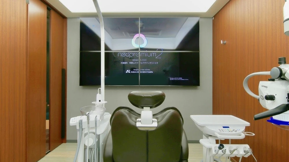 帝塚山スマイルデザインクリニック 特長の画像