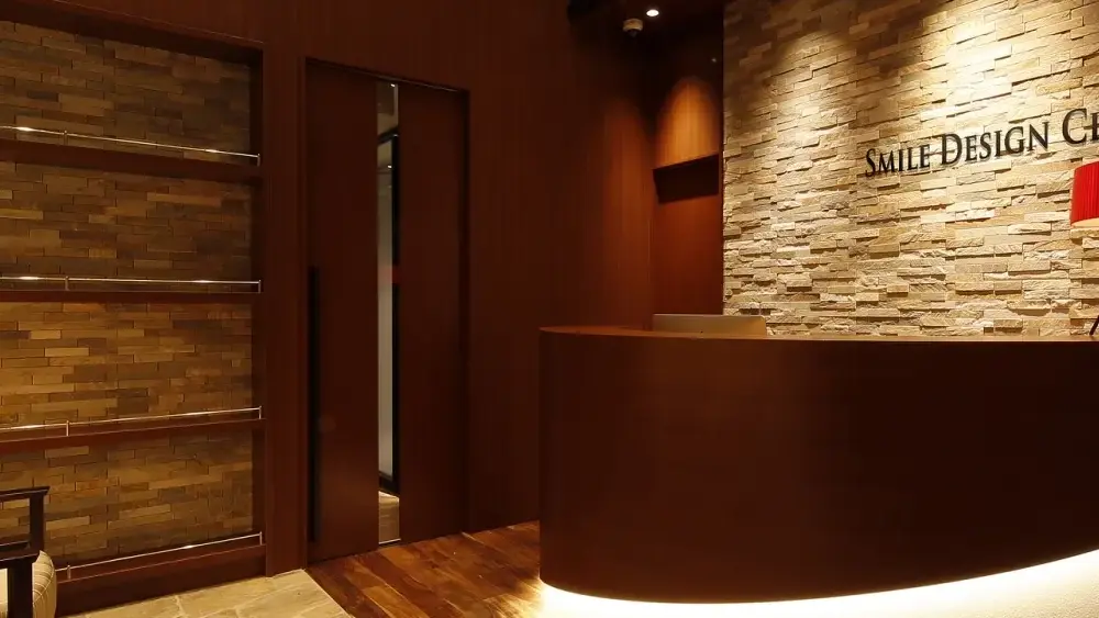 帝塚山スマイルデザインクリニック 紹介の画像