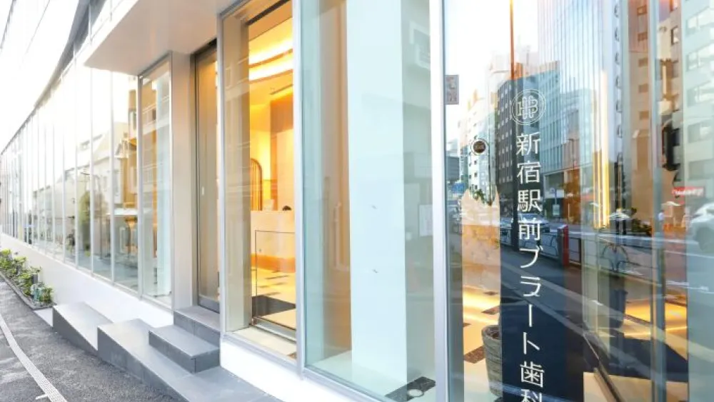 医療法人社団輝心会 新宿駅前ブラート歯科 骨造成の画像