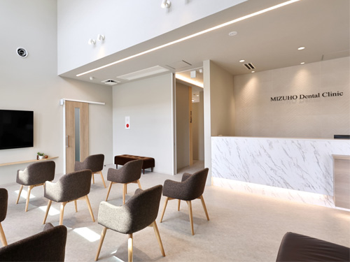 みずほデンタルクリニック みずほデンタルクリニック 紹介の画像