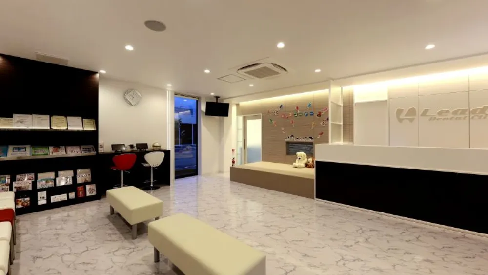 リードデンタルクリニックの画像