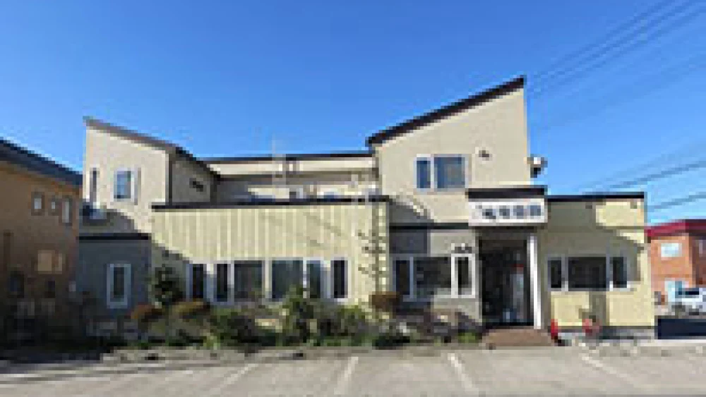 とき歯科 歯周病治療の画像