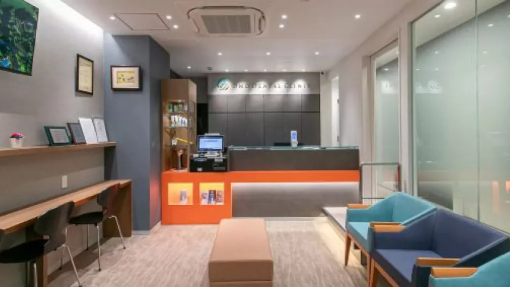 医療法人 おの歯科医院 紹介の画像