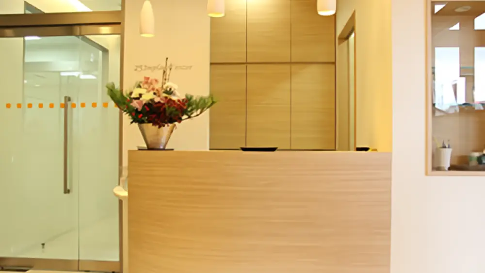 金沢25歯科矯正歯科 金沢25歯科矯正歯科 歯周病治療の画像