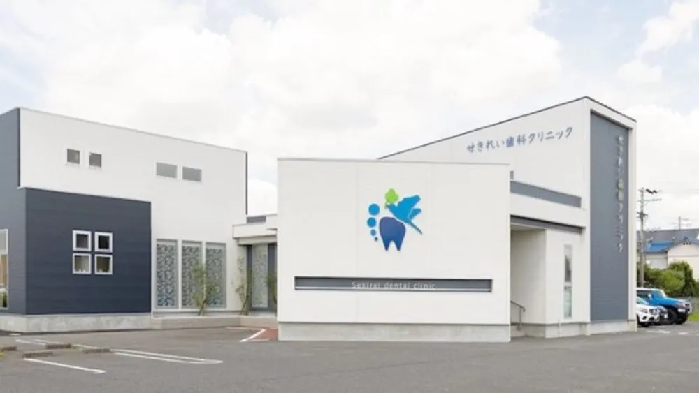 せきれい歯科クリニック インプラントの画像