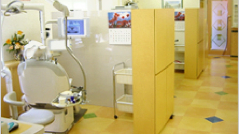 今西歯科医院 特長の画像