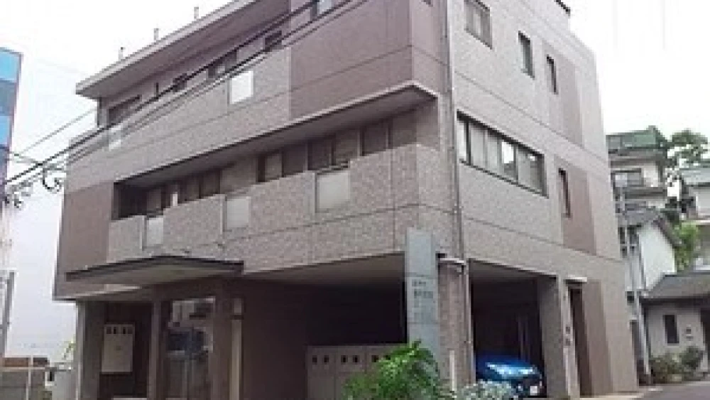 みやた歯科医院 歯周病治療の画像