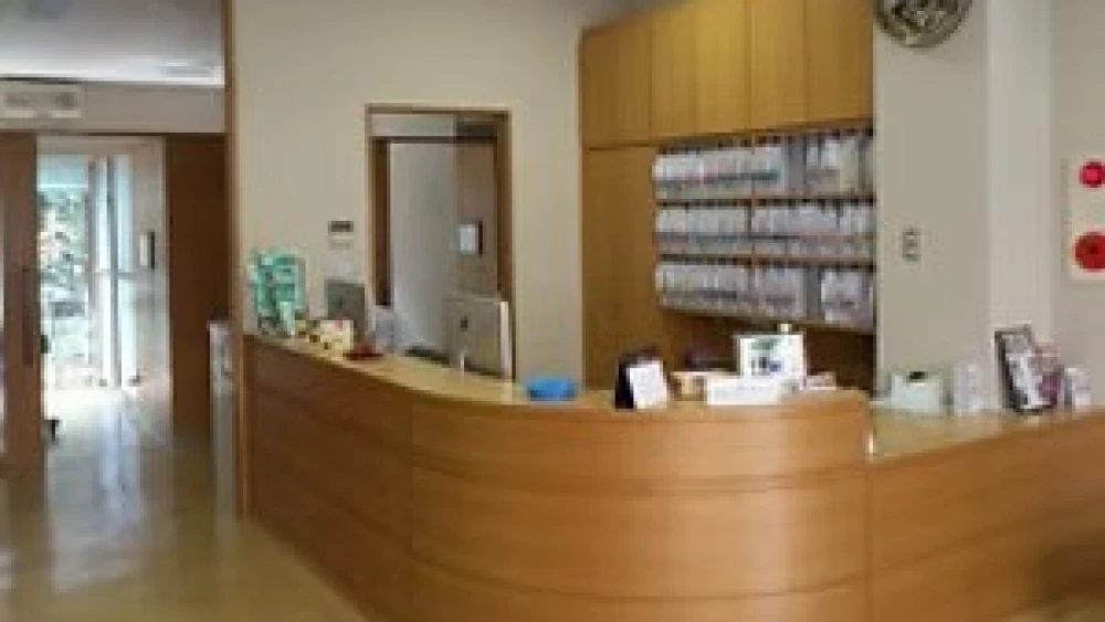 みやた歯科医院 紹介の画像