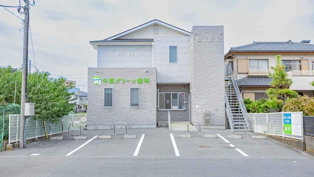 中原グリーン歯科 インプラント その1の画像