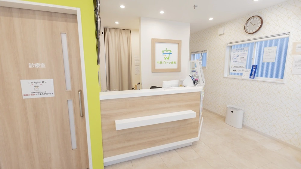 中原グリーン歯科 インプラント その2の画像