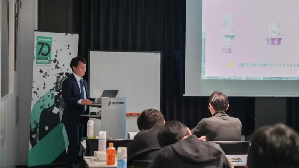 荻窪ツイン歯科・矯正歯科 紹介の画像