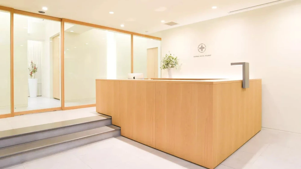 医療法人社団紺碧会　セントラル歯科医院 インプラントの画像