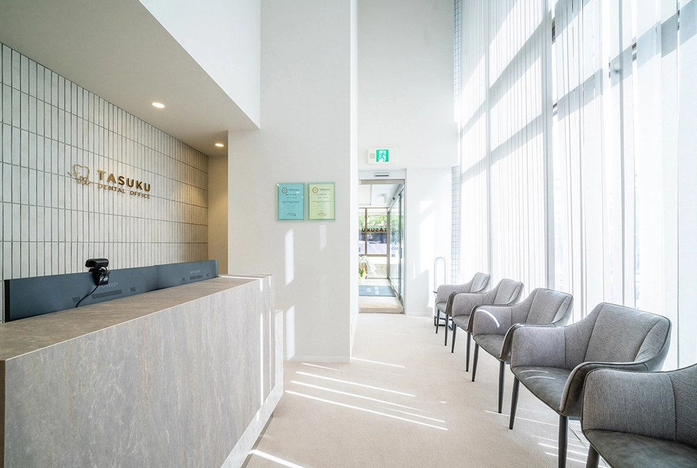 TASUKU DENTAL OFFICE(タスクデンタルオフィス) 無料相談の画像