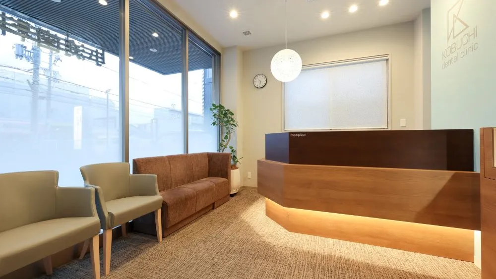 小渕歯科医院 歯周病治療の画像