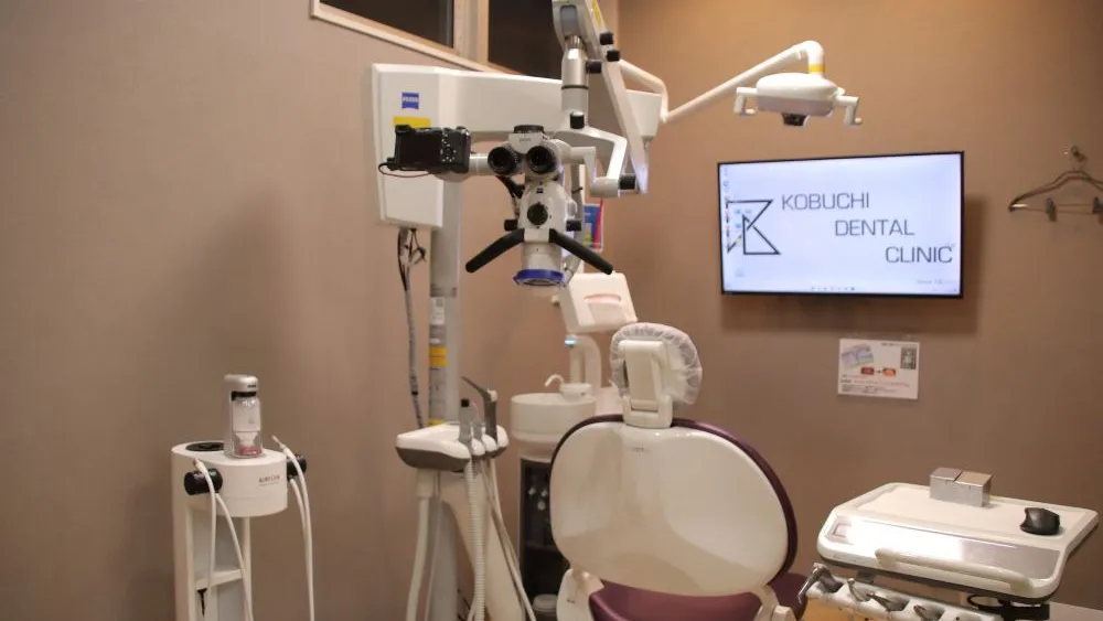 小渕歯科医院 特長の画像