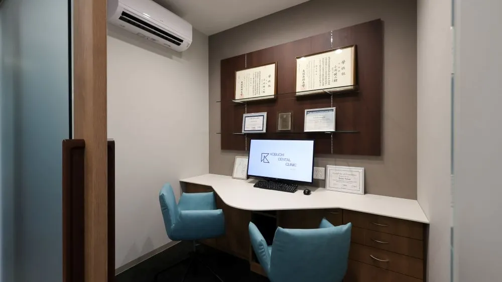 小渕歯科医院 紹介の画像