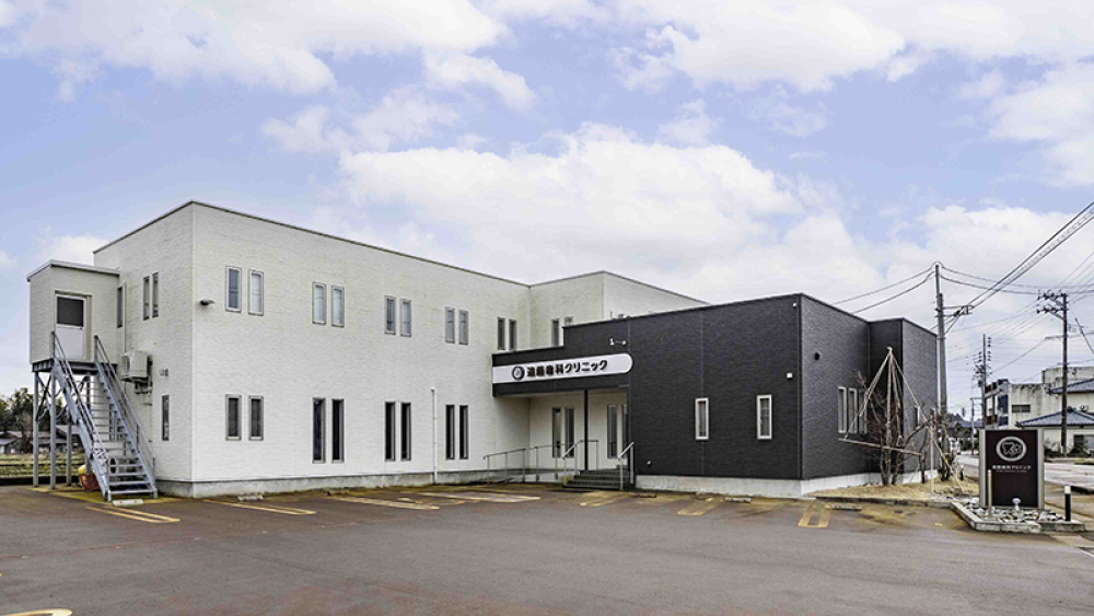 遠藤歯科クリニック インプラントの画像