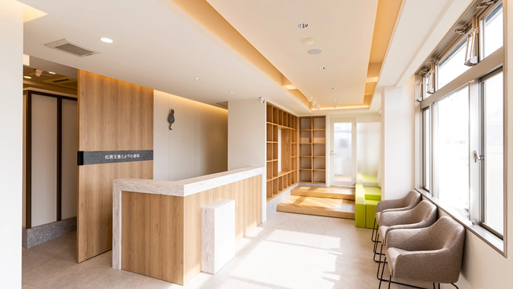 松原天美とよかわ歯科 歯周病治療の画像