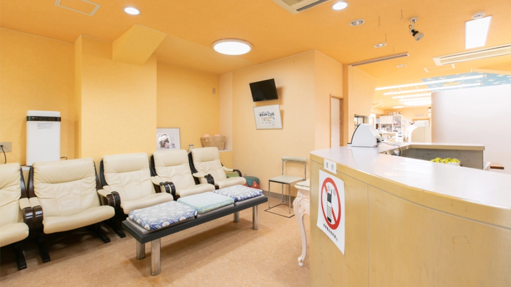 とよしま歯科医院 紹介の画像