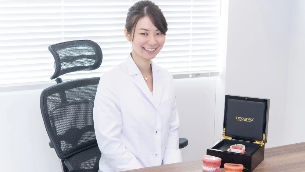 吉祥寺矯正歯科クリニック 吉祥寺矯正歯科クリニック 紹介の画像