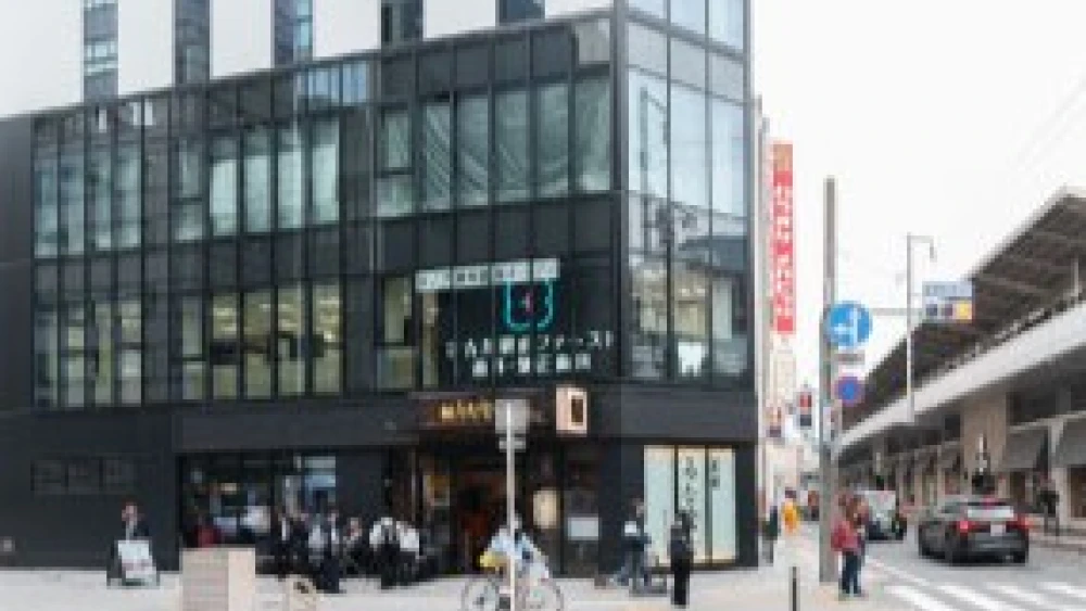 医療法人オリエンタル 名古屋駅前ファースト歯科・矯正歯科 ワンデイインプラントの画像