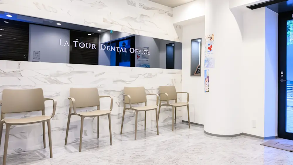 医療法人社団LTG ラ・トゥール新宿歯科 インプラント その4の画像