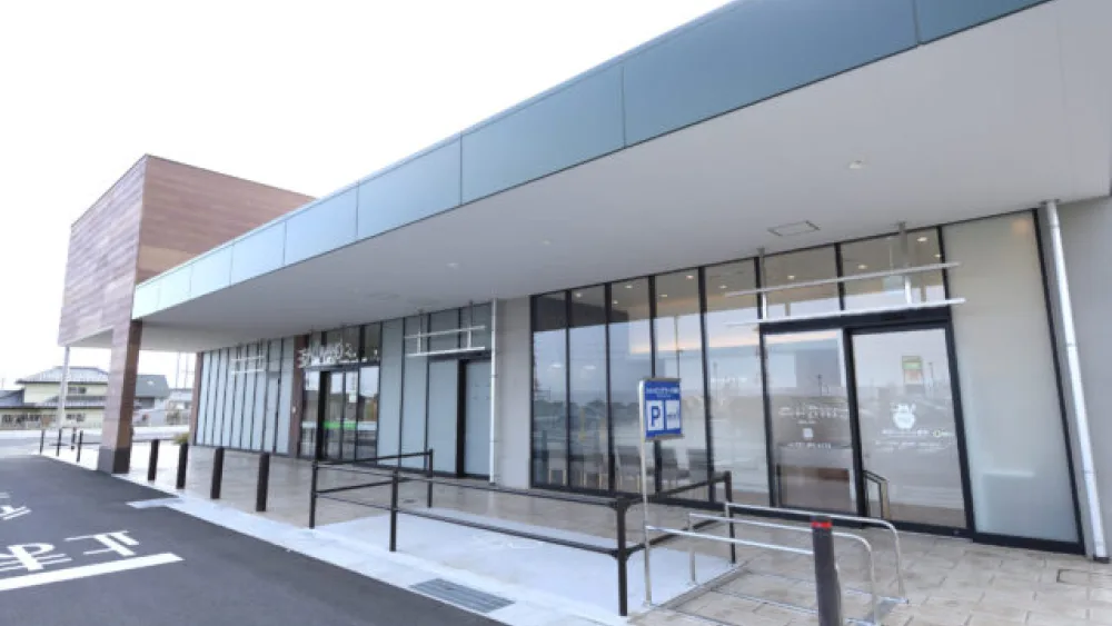 高崎ハルナモ歯科 歯周病治療の画像