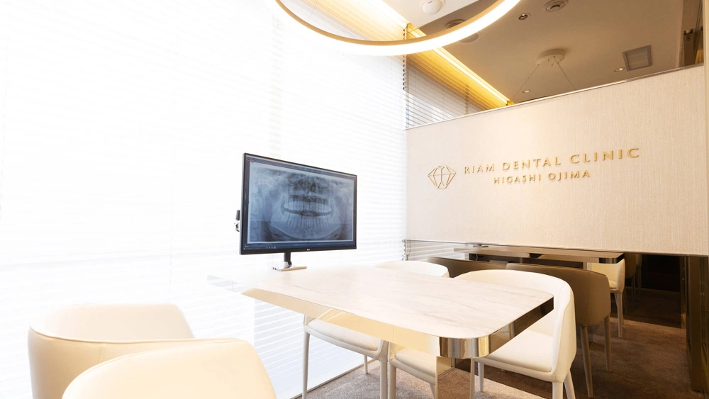 医療法人社団MGC リアム歯科クリニック東大島 インプラント その3の画像