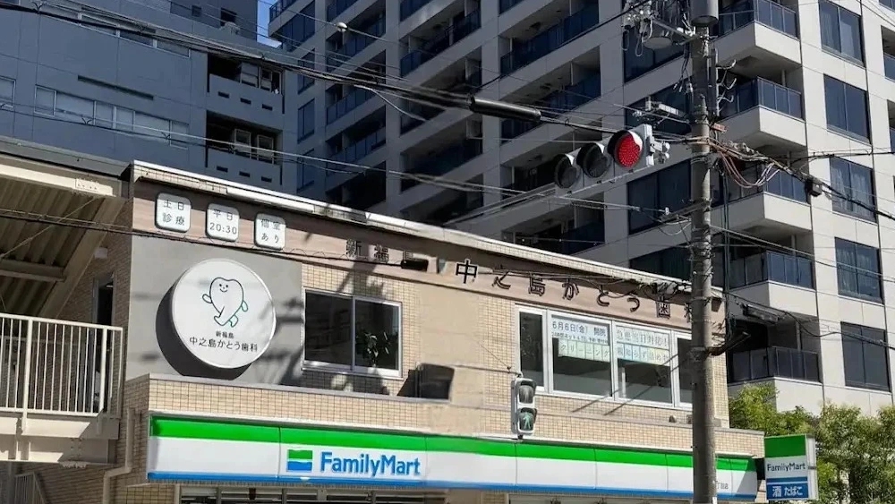 新福島 中之島かとう歯科 新福島 中之島かとう歯科 インプラント その2の画像