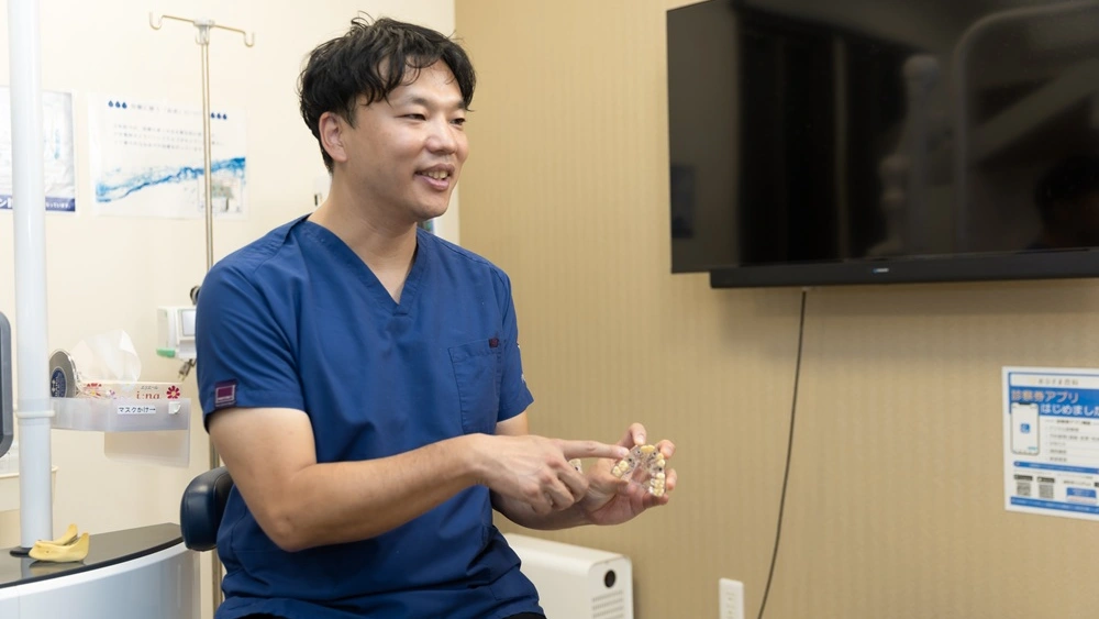 医療法人誠陽会 おひさま歯科クリニックの画像