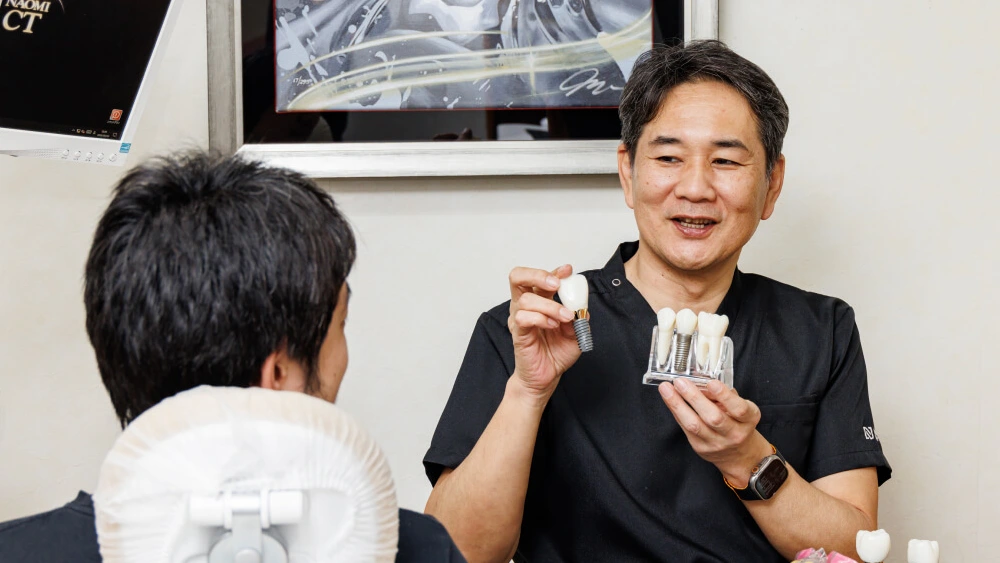 医療法人錦秋会 とむら歯科クリニック 特長の画像