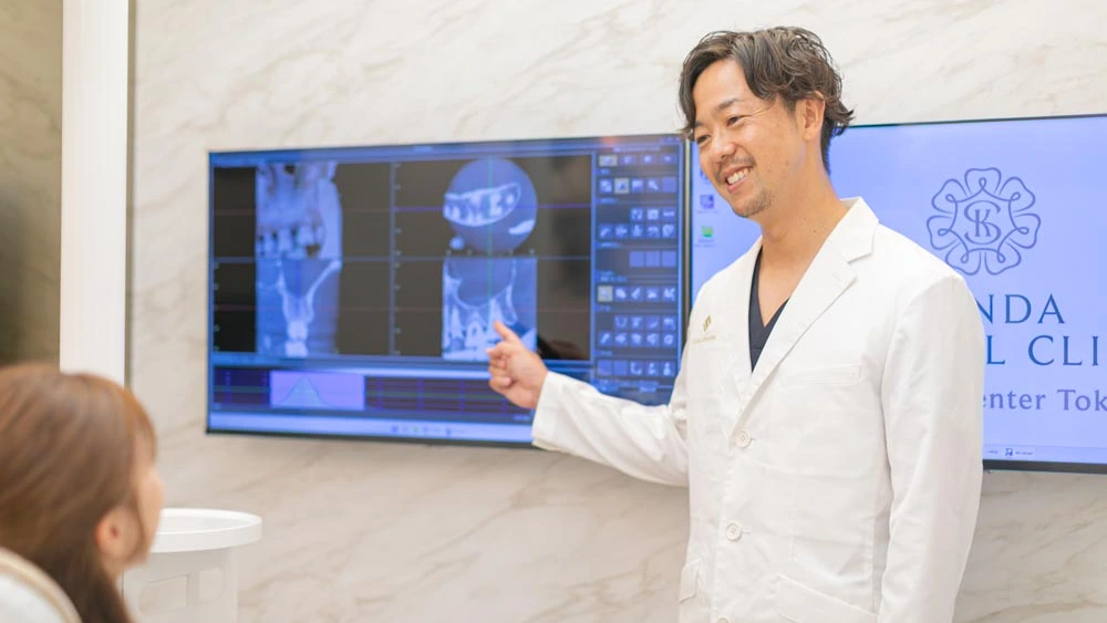神田エス歯科クリニック 紹介の画像