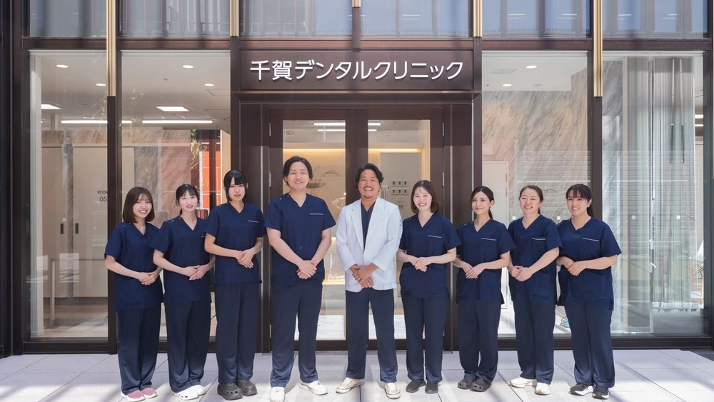 千賀デンタルクリニック大井町トラックス医院 インプラント その2の画像
