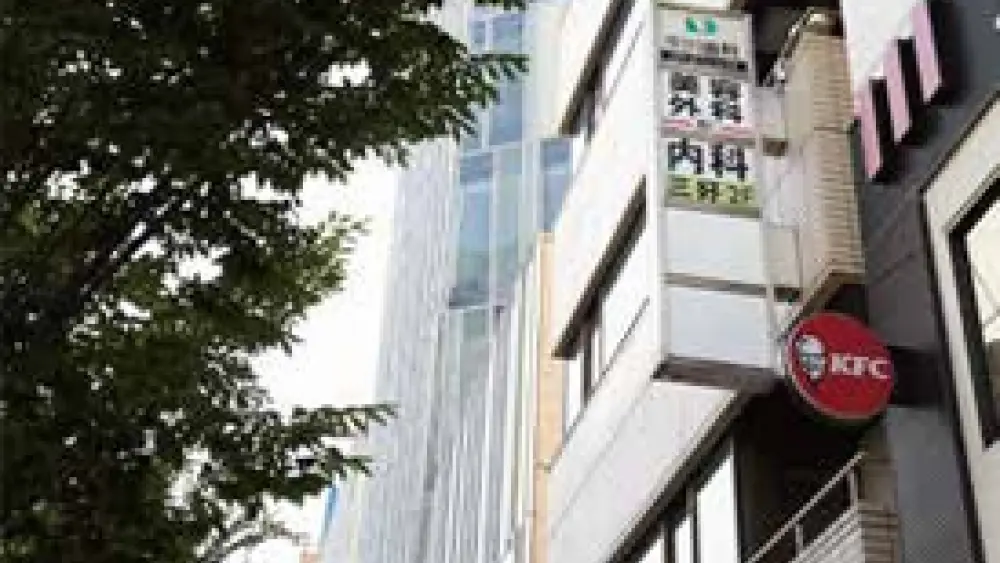 中川歯科クリニック インプラントの画像