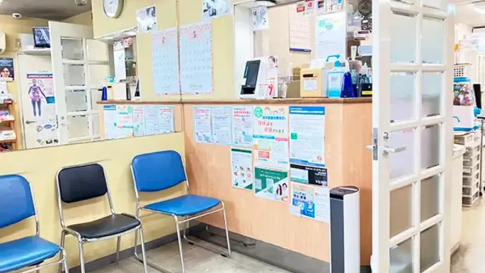 はんざわ歯科クリニック はんざわ歯科クリニック 紹介の画像