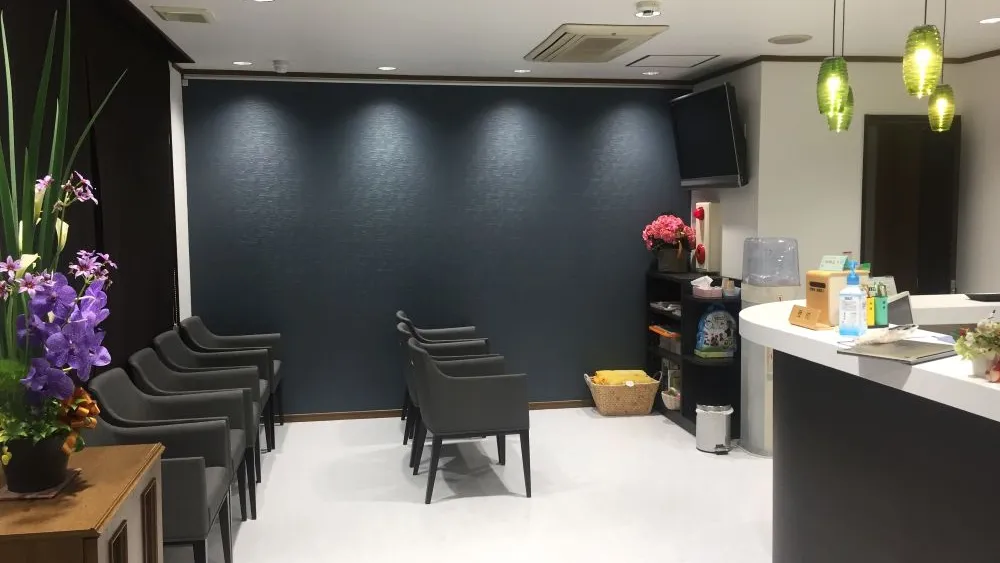 石多歯科医院 紹介の画像