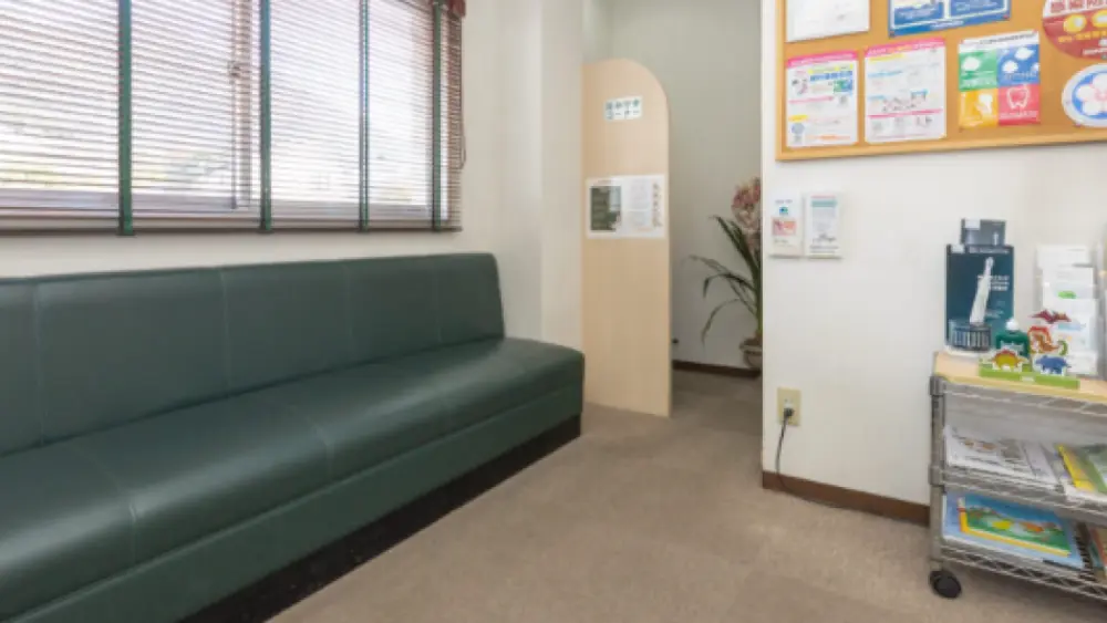 あべやま歯科クリニック 紹介の画像