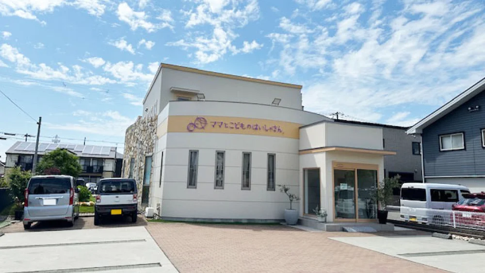 医療法人SAKURA おかもと総合デンタルオフィス 歯周病治療の画像