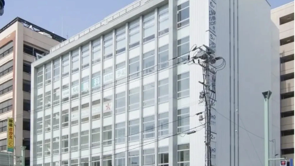 医療法人愛和会 エルム駅前歯科医院クリスタル 日本口腔インプラント学会の画像