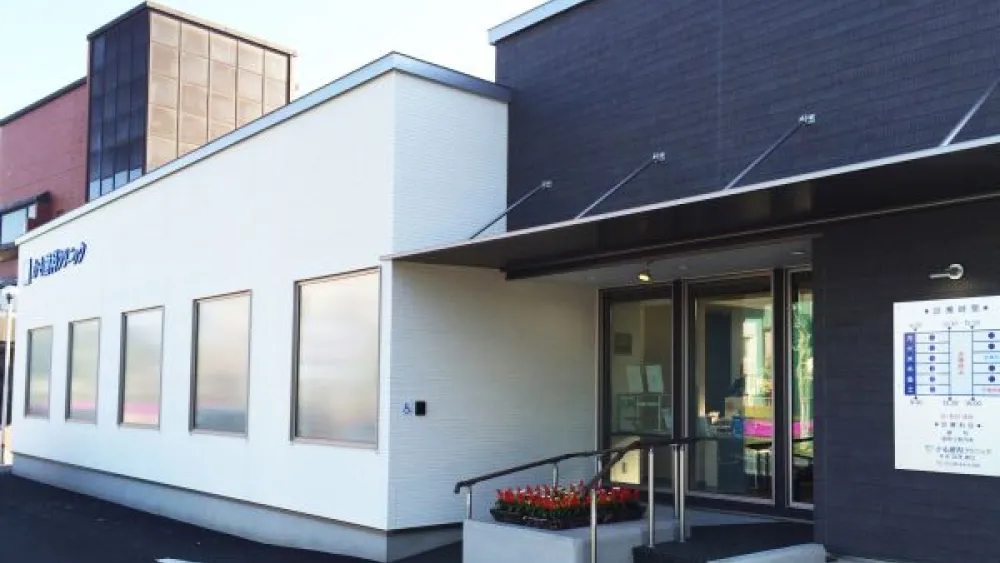 かも歯科クリニック インプラントの画像