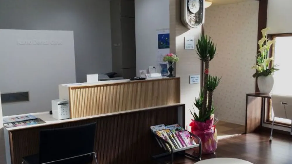 かも歯科クリニック 紹介の画像